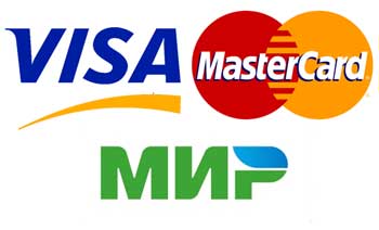 Оплата банковскими картами Visa/MasterCard/ курьеру через POS-терминал, при получении заказа